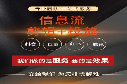 谷歌竞价广告的关键词选择与优化案例